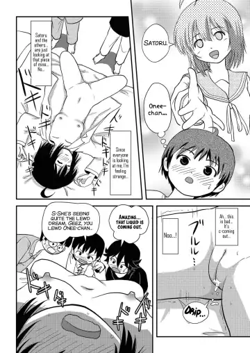 [Takapi] Chiru Roshutsu 10 | Chiru Exposure 10 Fhentai - Page 52