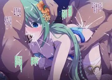 [Marugoshi] Carmina Mizugi rape Fhentai - Page 4