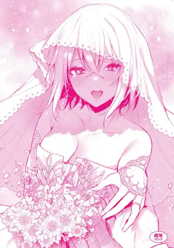 [Danimaru] Kono Koi ni Kizuite Fhentai - Page 213