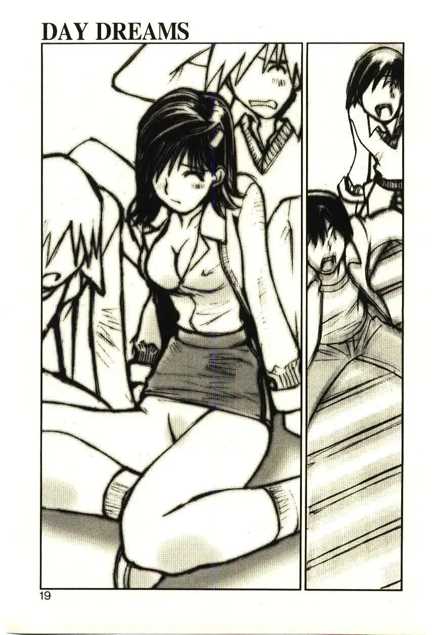 [Tachibana Seven] Love in blind Fhentai - Page 18