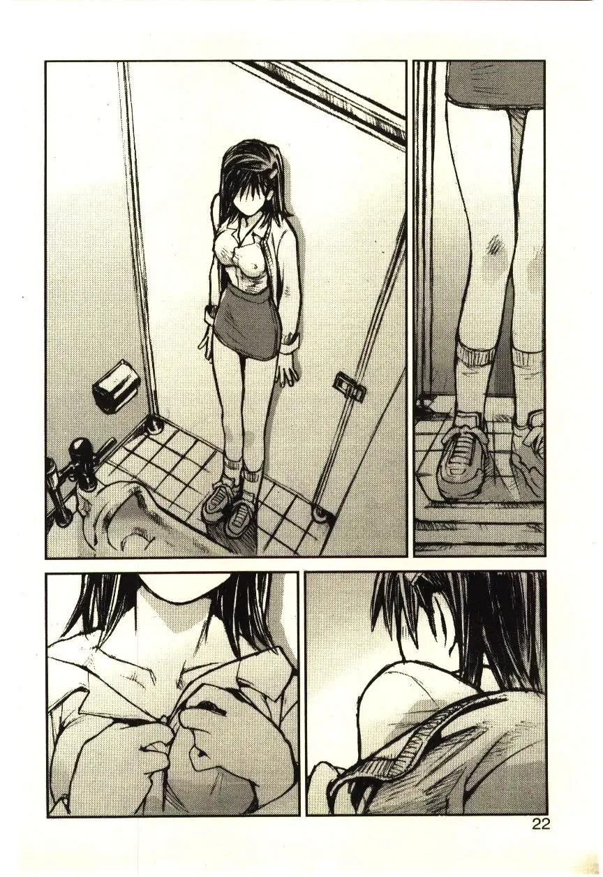 [Tachibana Seven] Love in blind Fhentai - Page 21