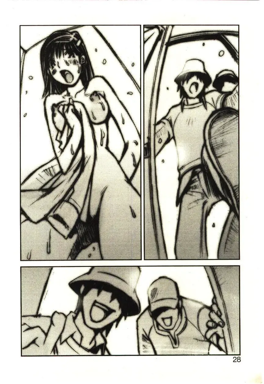 [Tachibana Seven] Love in blind Fhentai - Page 27