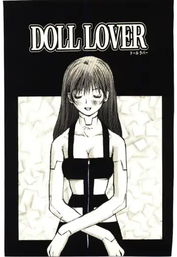 [Tachibana Seven] Love in blind Fhentai - Page 108