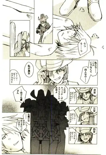 [Tachibana Seven] Love in blind Fhentai - Page 158