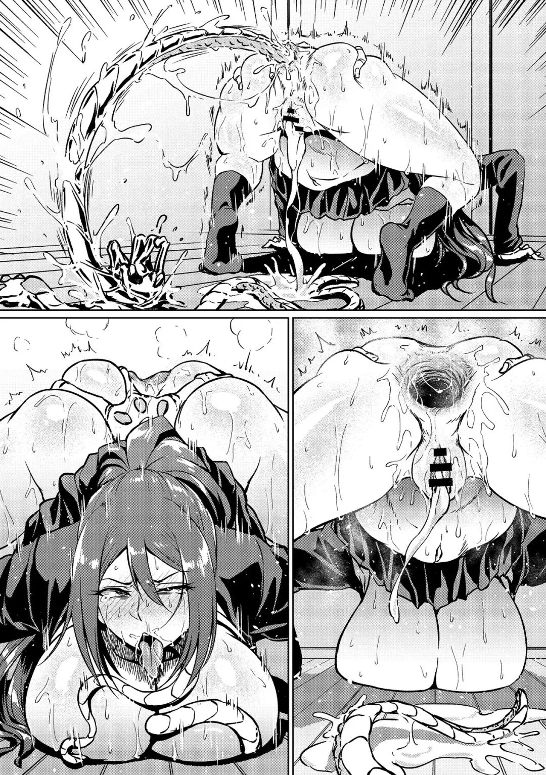 [Ahemaru] T Fhentai - Page 4