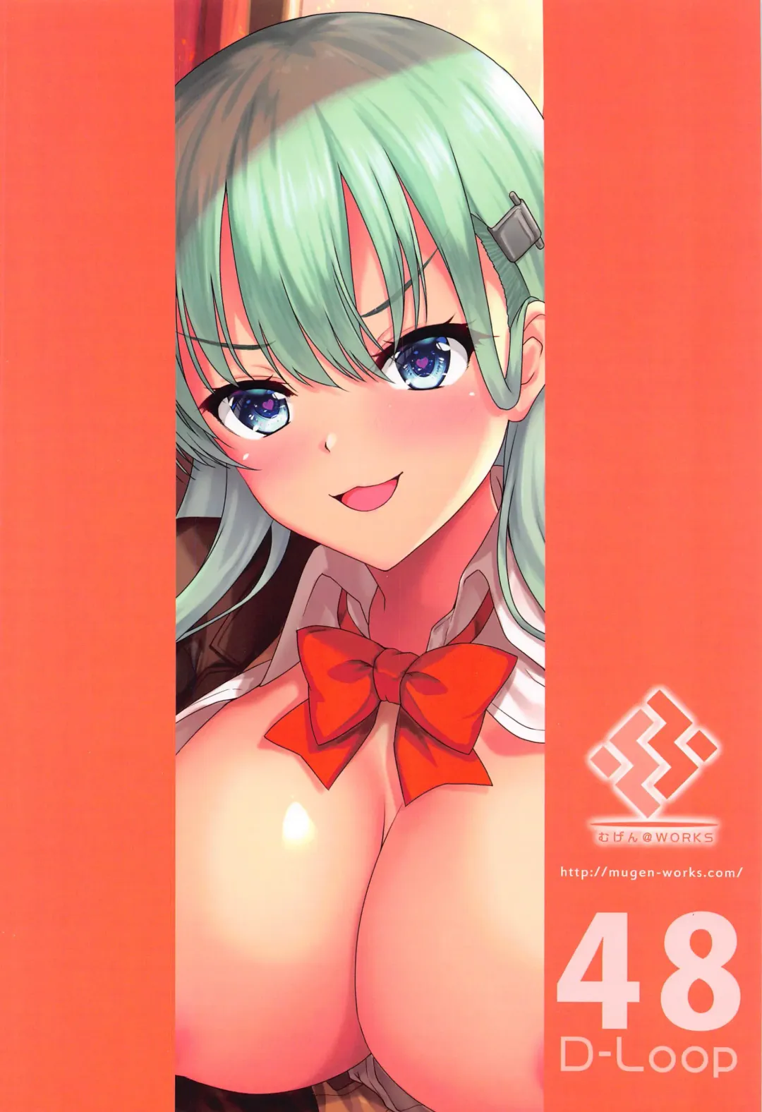 [Akiduki Akina] Suzuya to Ayashii Saimin Appli Fhentai - Page 24