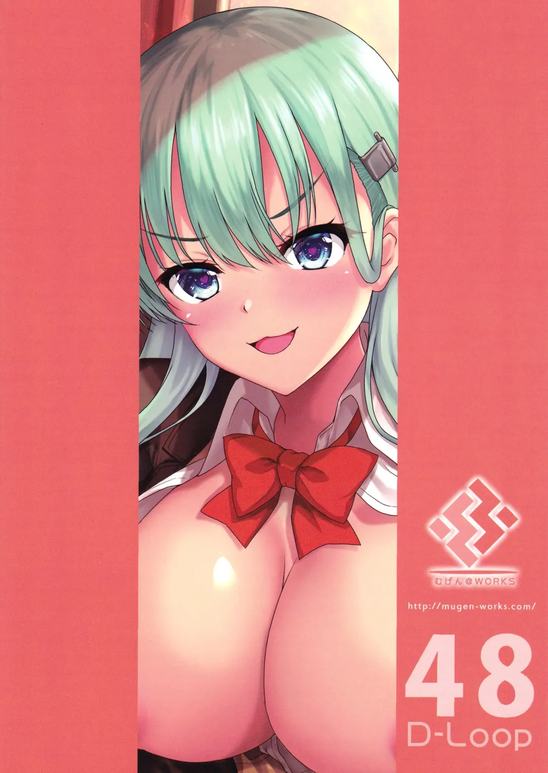 [Akiduki Akina] Suzuya to Ayashii Saimin Appli Fhentai - Page 24