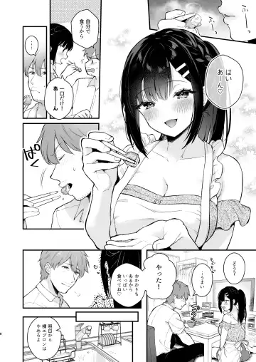 [Mashiro Shirako] Oshikake Kanojo no Omamagoto Fhentai - Page 7