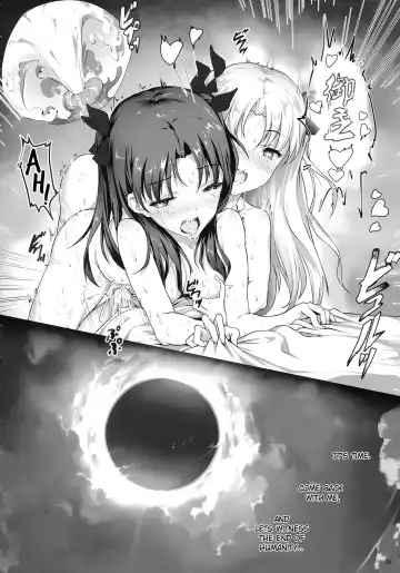 [Himitsu] Tenkuu to Meikai no Ori (decensored) Fhentai - Page 27