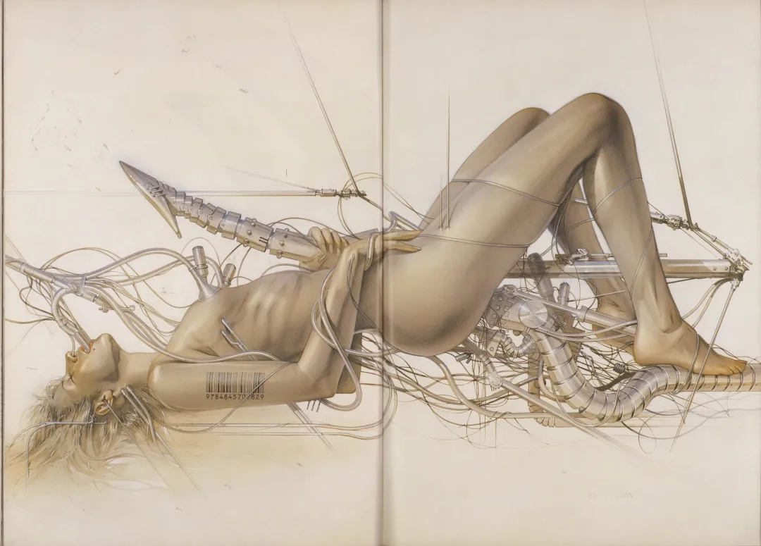 [Sorayama Hajime] Naga Fhentai - Page 25