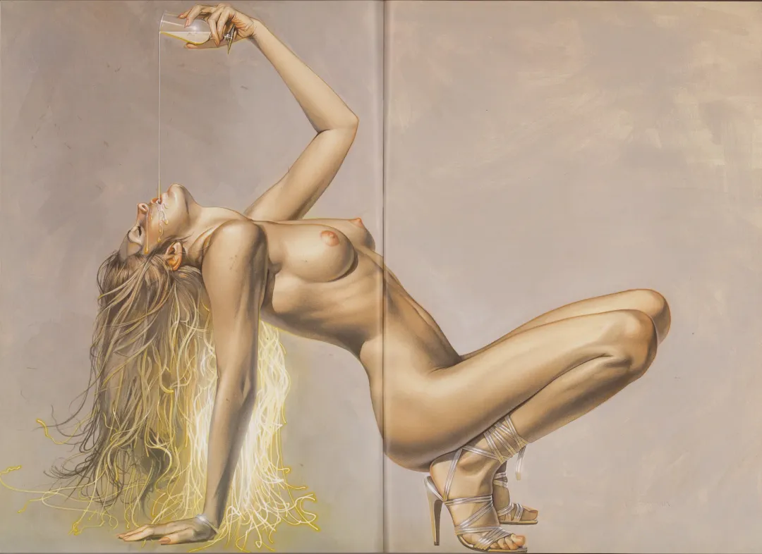 [Sorayama Hajime] Naga Fhentai - Page 40