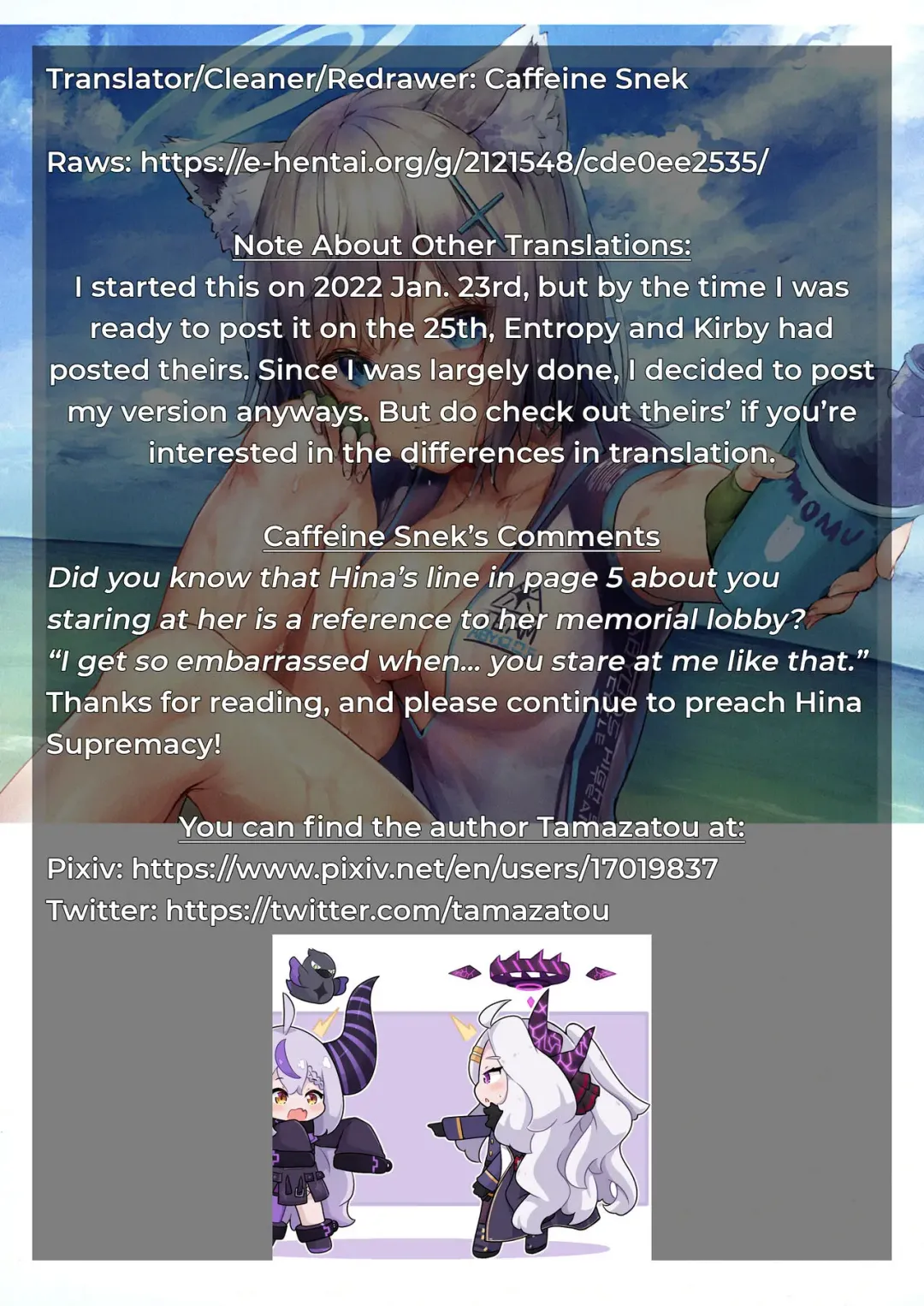 [Tamazatou] Hina Archive Fhentai - Page 11