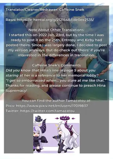 [Tamazatou] Hina Archive Fhentai - Page 11