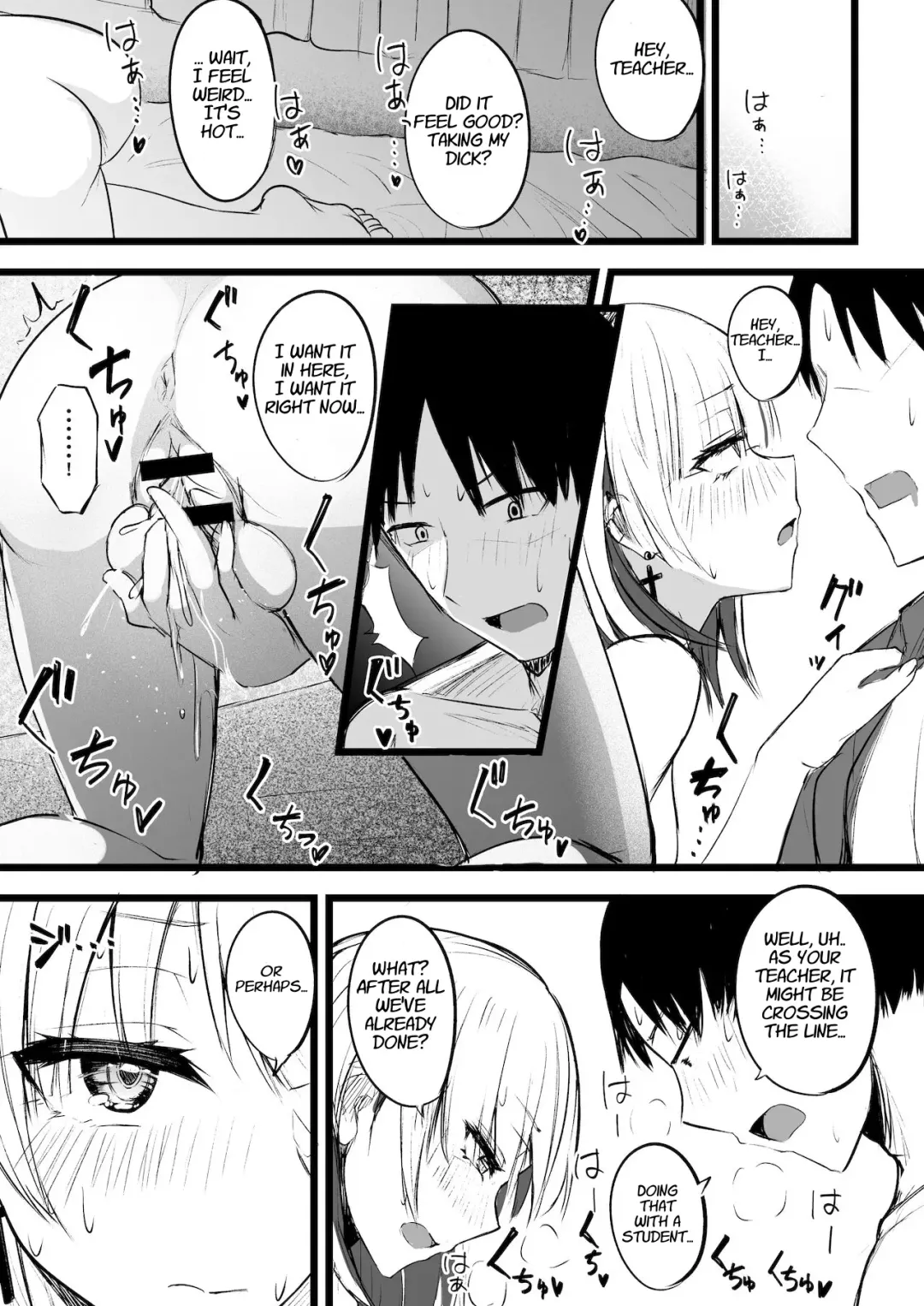 [Akiamare] Futanari JK Naria-chan Fhentai - Page 23