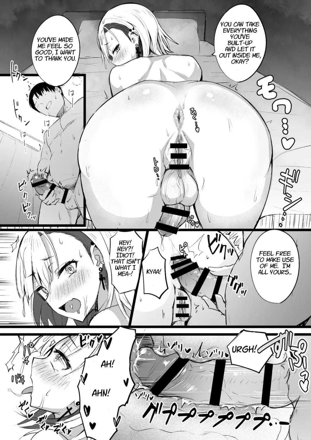 [Akiamare] Futanari JK Naria-chan Fhentai - Page 30