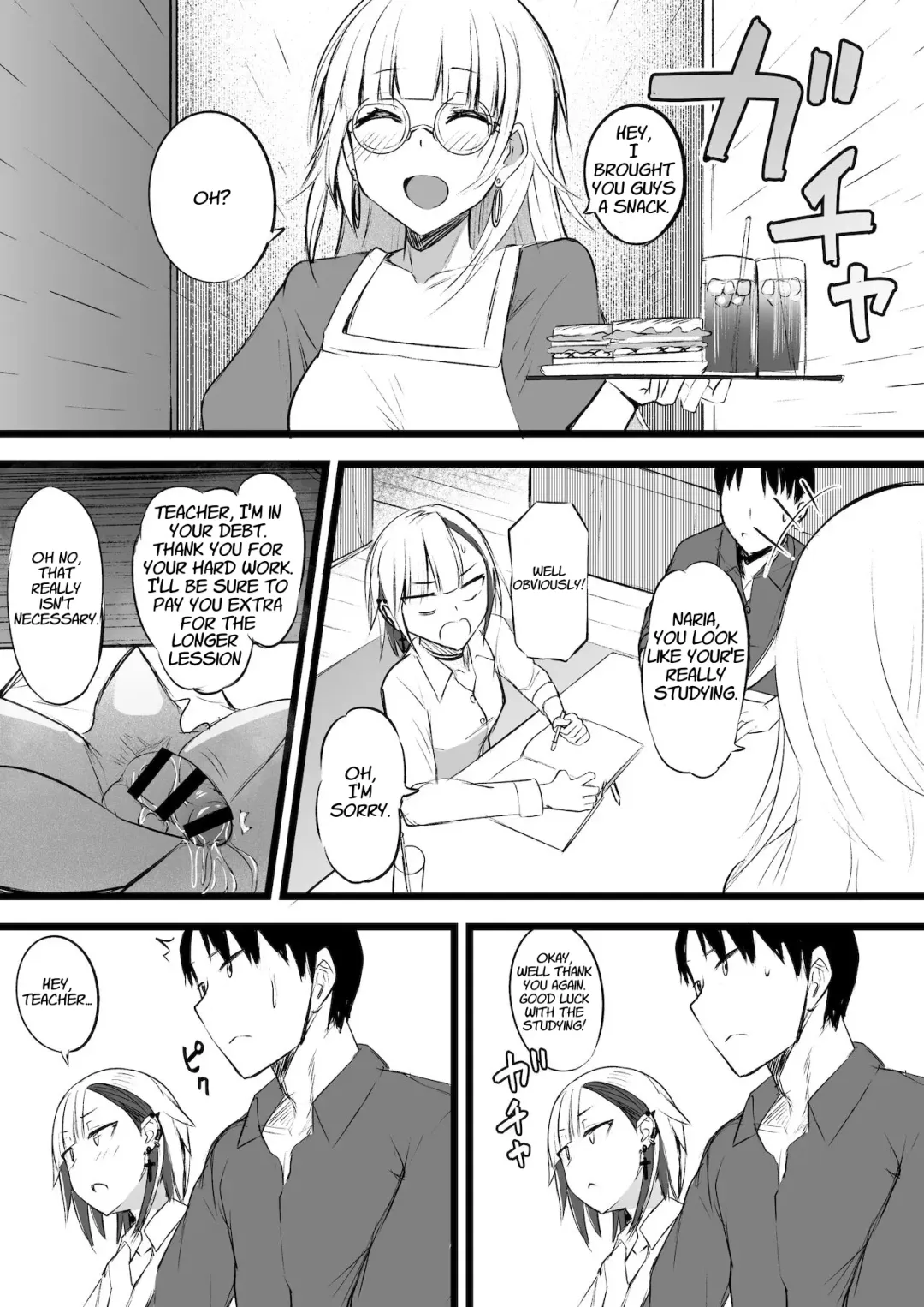 [Akiamare] Futanari JK Naria-chan Fhentai - Page 33