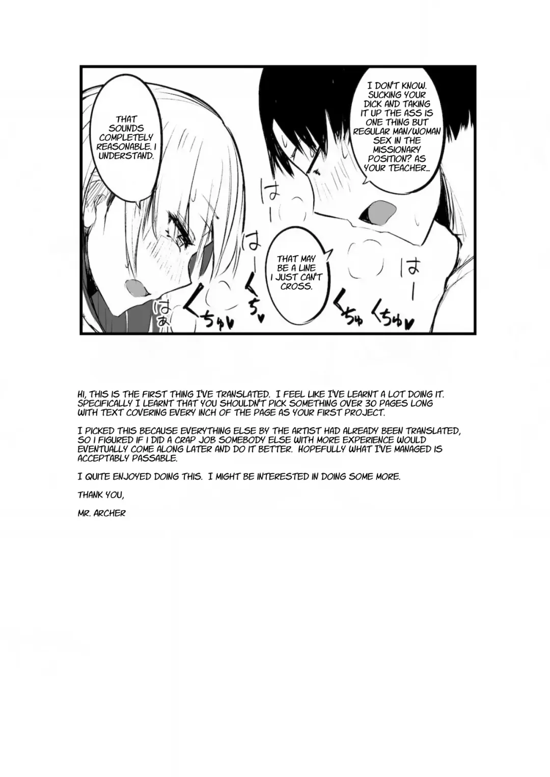 [Akiamare] Futanari JK Naria-chan Fhentai - Page 38