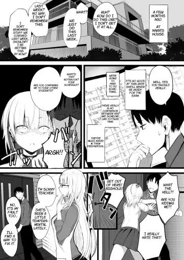[Akiamare] Futanari JK Naria-chan Fhentai - Page 5