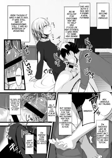 [Akiamare] Futanari JK Naria-chan Fhentai - Page 8