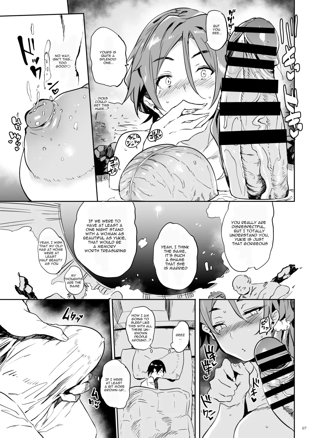 [Kawaisaw] Uchi no Okaa-san wa Shikoreru | I can jerk off to my Mom Fhentai - Page 6