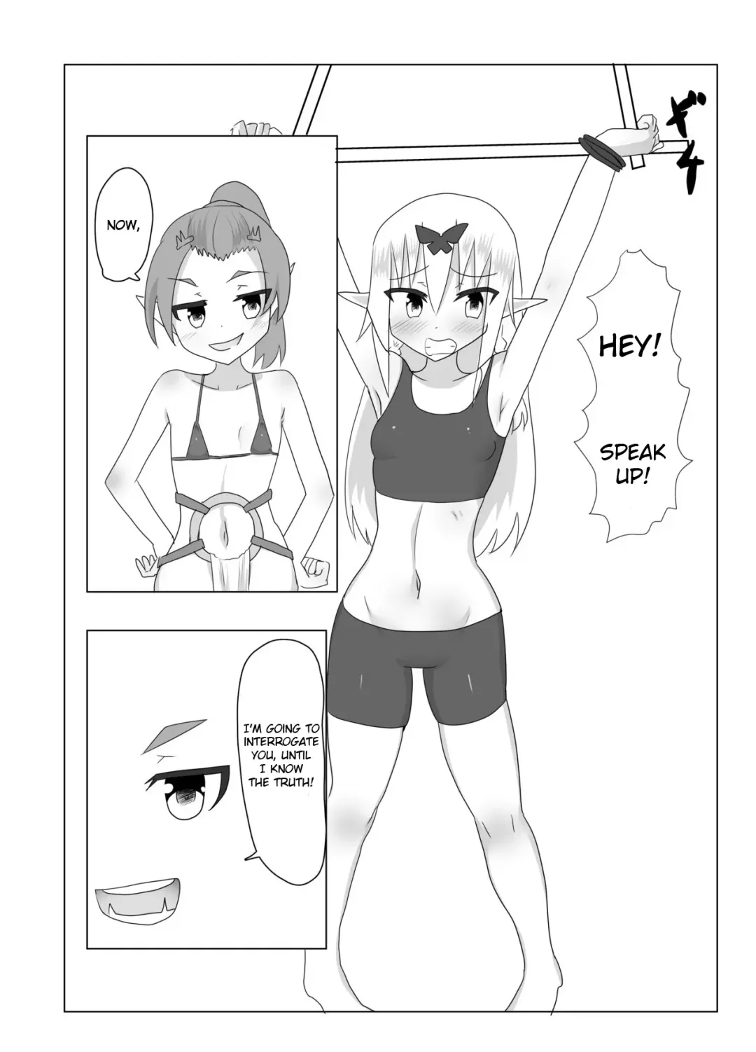 [Tonotani] Kusuguri Quest ~Mini~ Fhentai - Page 5