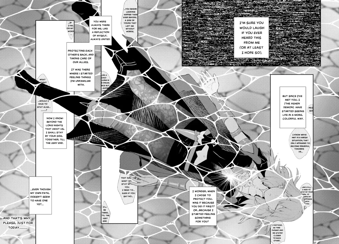 Ake-iro no Futari | A colorful Awakening. Fhentai - Page 2