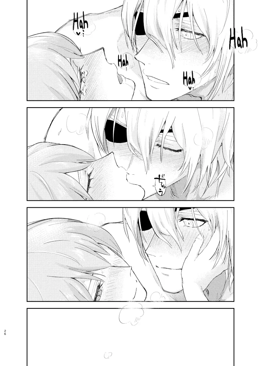 Ake-iro no Futari | A colorful Awakening. Fhentai - Page 23