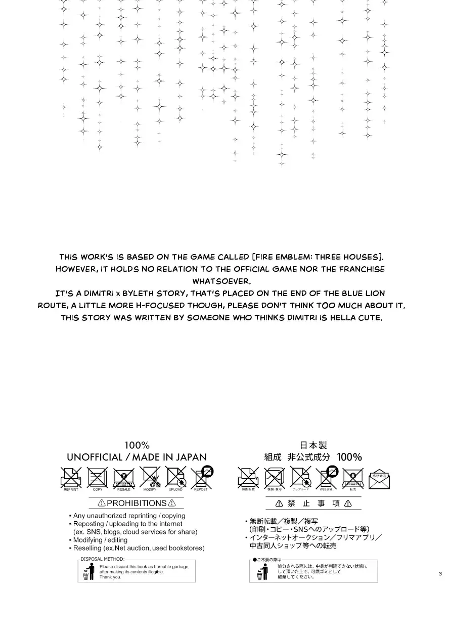 Ake-iro no Futari | A colorful Awakening. Fhentai - Page 24