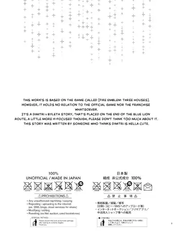 Ake-iro no Futari | A colorful Awakening. Fhentai - Page 24