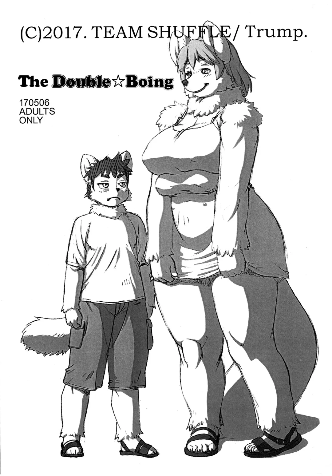 [Trump] The Double Boin Fhentai - Page 1