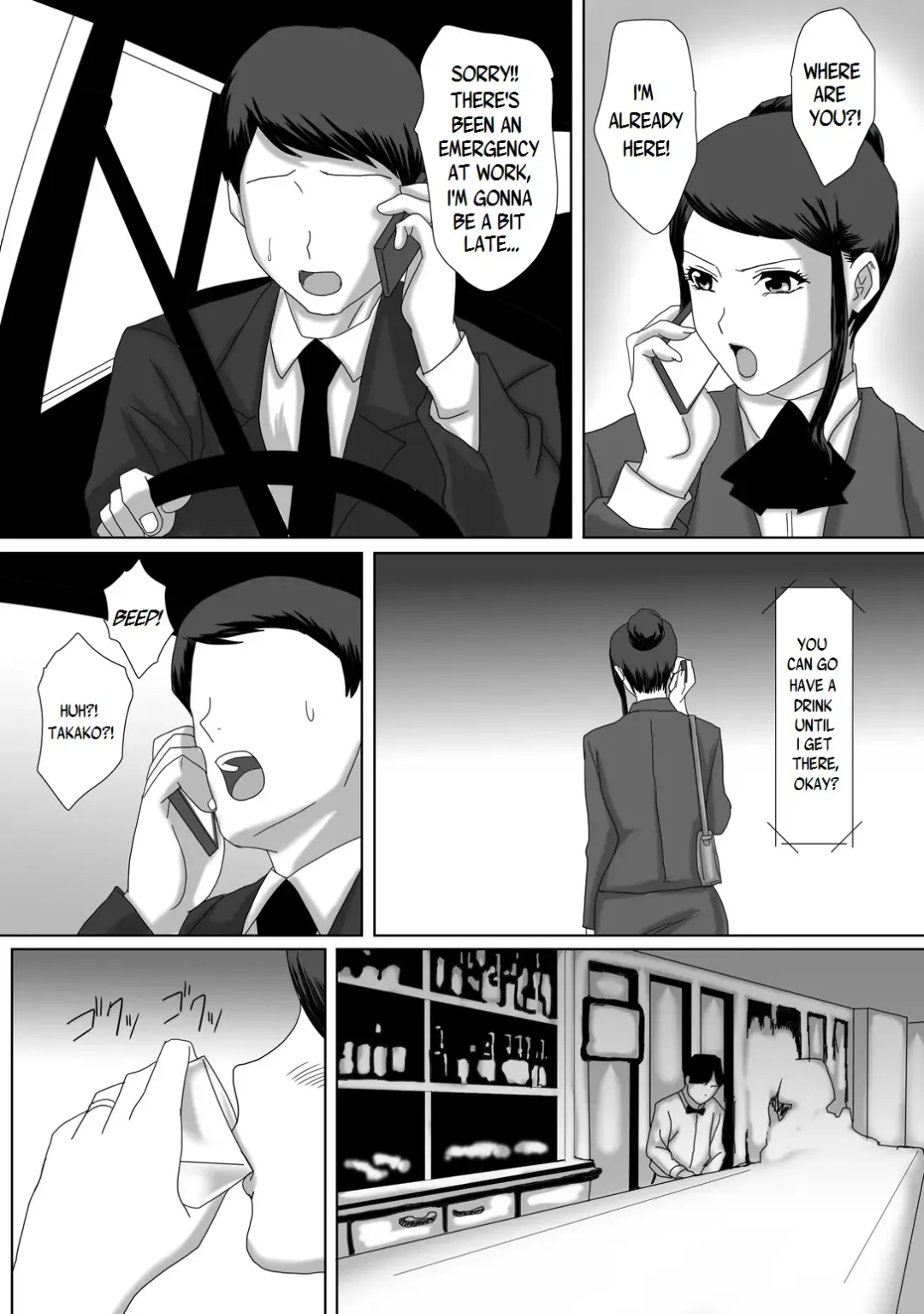 Ii Fuufu | The Good Couple Fhentai - Page 13