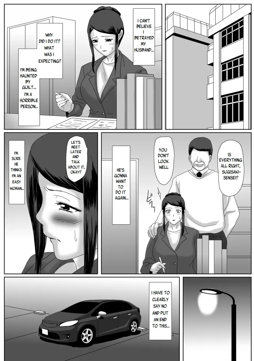 Ii Fuufu | The Good Couple Fhentai - Page 73