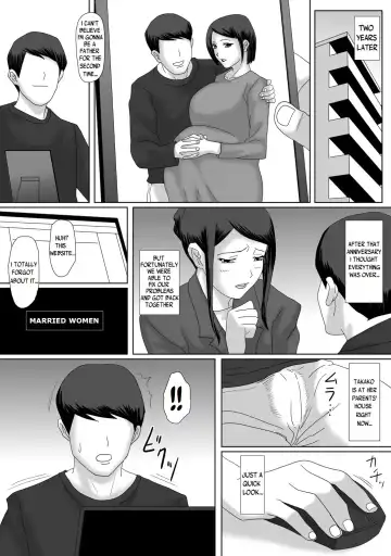 Ii Fuufu | The Good Couple Fhentai - Page 108