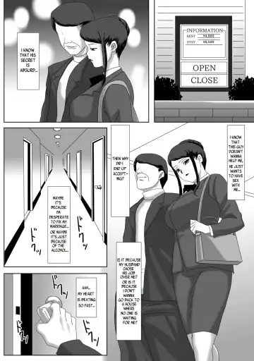 Ii Fuufu | The Good Couple Fhentai - Page 19