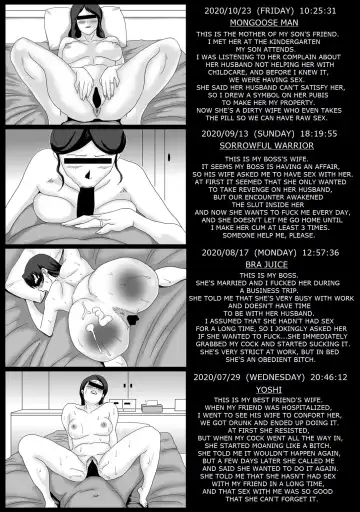 Ii Fuufu | The Good Couple Fhentai - Page 2