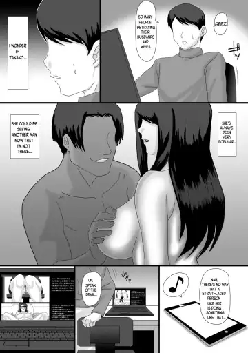 Ii Fuufu | The Good Couple Fhentai - Page 3