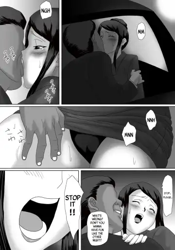 Ii Fuufu | The Good Couple Fhentai - Page 74
