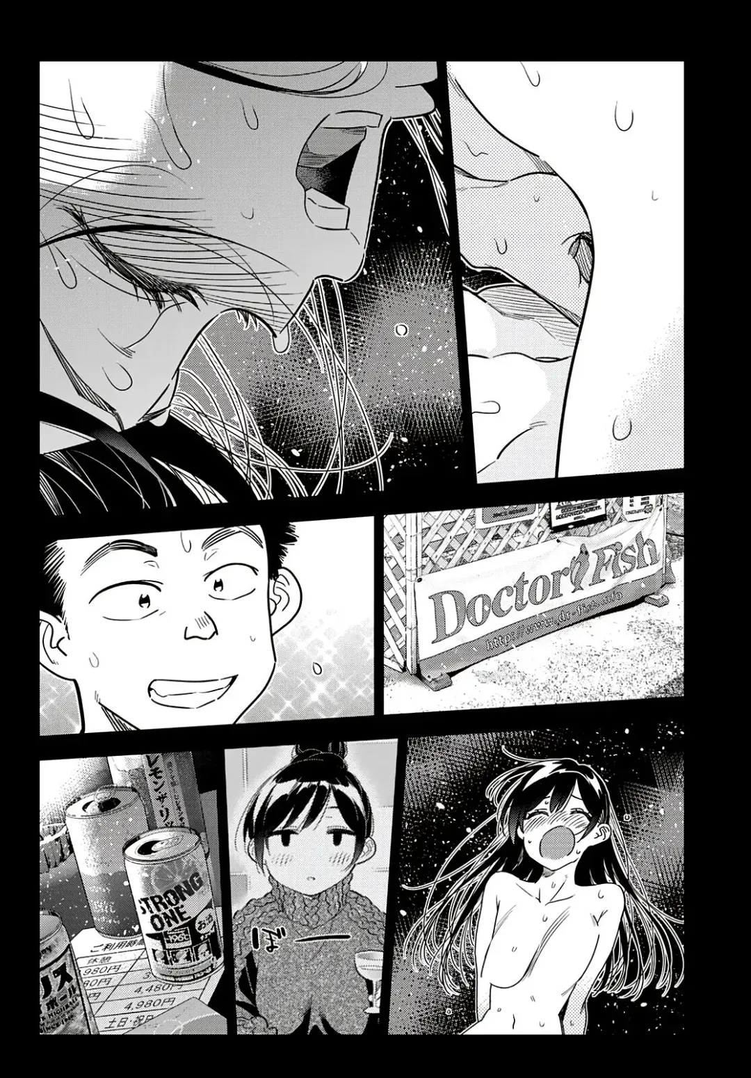 Kanojo, Okarishimasu NTR Fhentai - Page 7