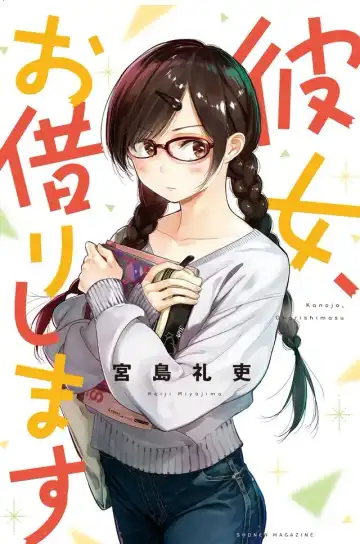 Read Kanojo, Okarishimasu NTR - Fhentai