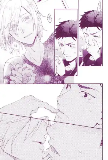 [Doguu] Don dake Jirasundayo Fhentai - Page 20