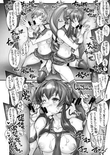 [Hiyo Hiyo] Zenkanhon Igai no KanColle Soushuuhen Fhentai - Page 63