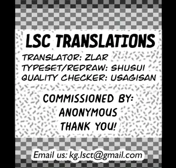 [Shouji Ayumu - Wancho] kuma-puro Rakugaki-chou + Wancho-ke Note Change! Fhentai - Page 13