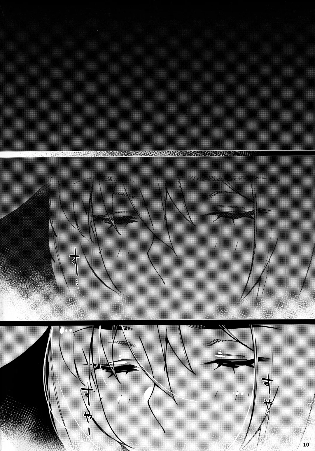 [Hirokawa] Otonano Omochiya 17 Fhentai - Page 9