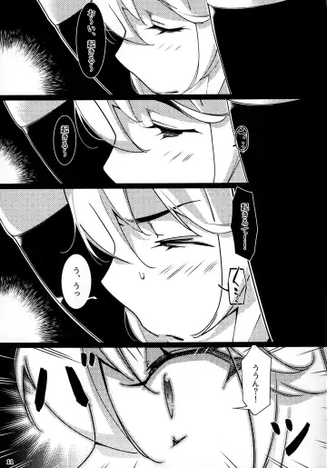 [Hirokawa] Otonano Omochiya 17 Fhentai - Page 10