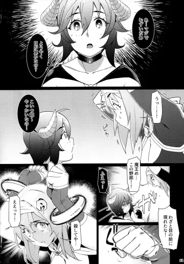 [Hirokawa] Otonano Omochiya 17 Fhentai - Page 11
