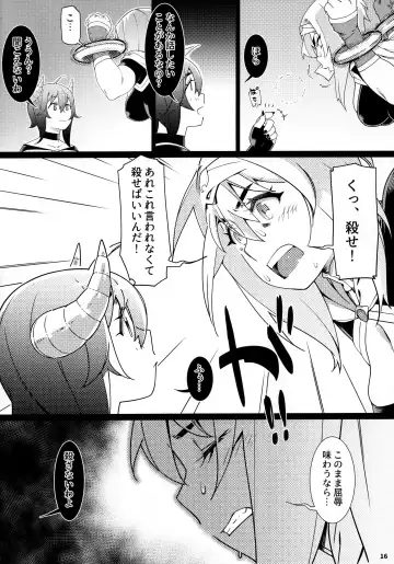 [Hirokawa] Otonano Omochiya 17 Fhentai - Page 15