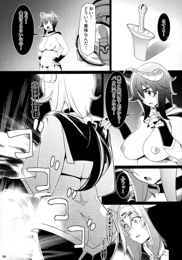 [Hirokawa] Otonano Omochiya 17 Fhentai - Page 18