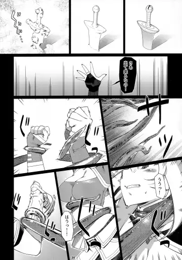 [Hirokawa] Otonano Omochiya 17 Fhentai - Page 19