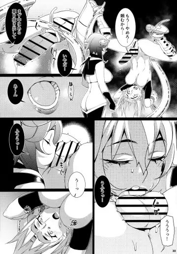 [Hirokawa] Otonano Omochiya 17 Fhentai - Page 29