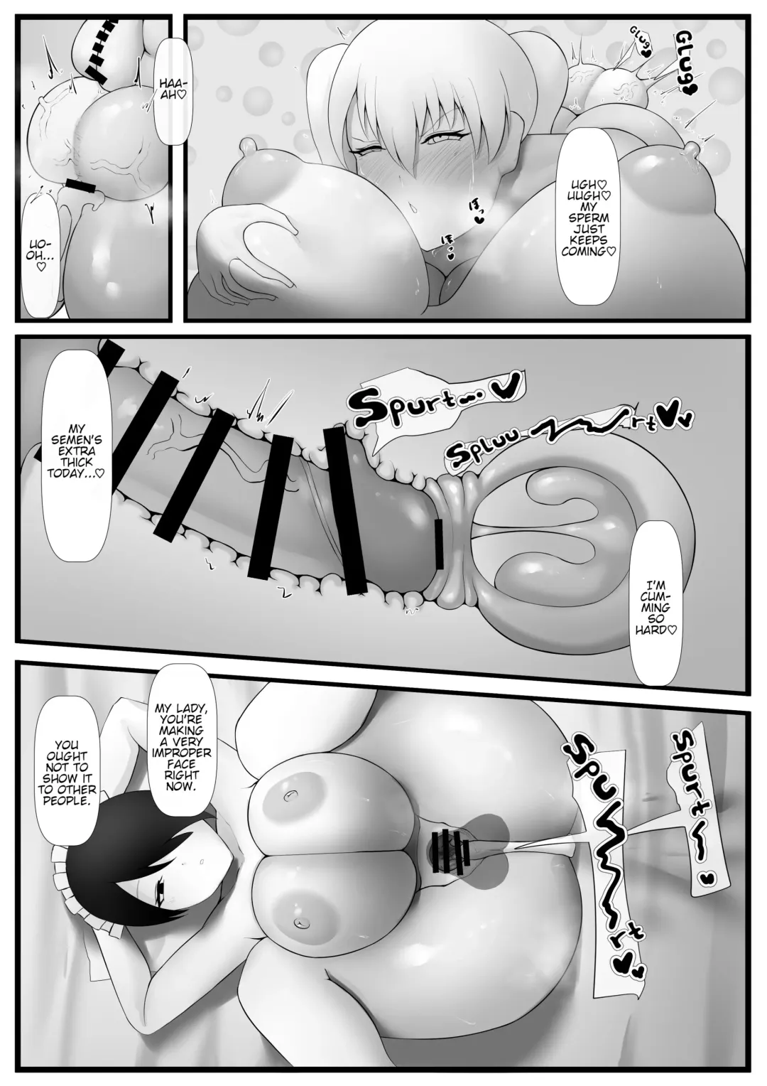 [Sirosoil] Futanari Ojou-sama ga Muhyoujou Maid-san ni Tanetsuke Press Suru Manga Fhentai - Page 8